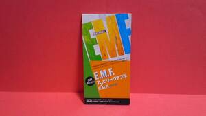 E.M.F「UNBELIEVABLE(アンビリーヴァブル)/E.M.F(LIVE AT THE BILSON)」8cm(8センチ)シングル