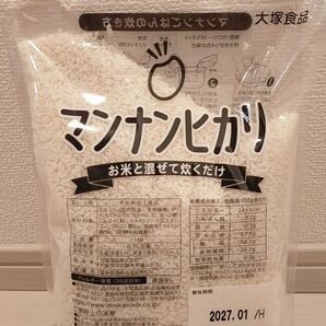 マンナンヒカリ 1キロ