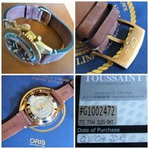 ★未使用レア ORIS Carl Brashear Chronograph Limited Edition オリス カール・ブラシア クロノグラフ リミテッドエディション 限定メンズ_画像6