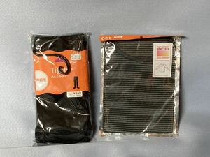 ユニクロヒートテック UネックT 長袖 九分袖 ９分袖 新品 130cm Tシャツ KIDS 裏起毛 トップバリューあたたかタイツ 子供用 冬用タイツ