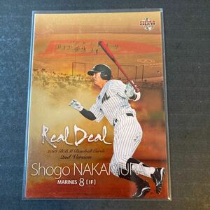 2018年 2nd 千葉ロッテマリーンズ / 中村奨吾選手 インサートカード Real Deal BBM