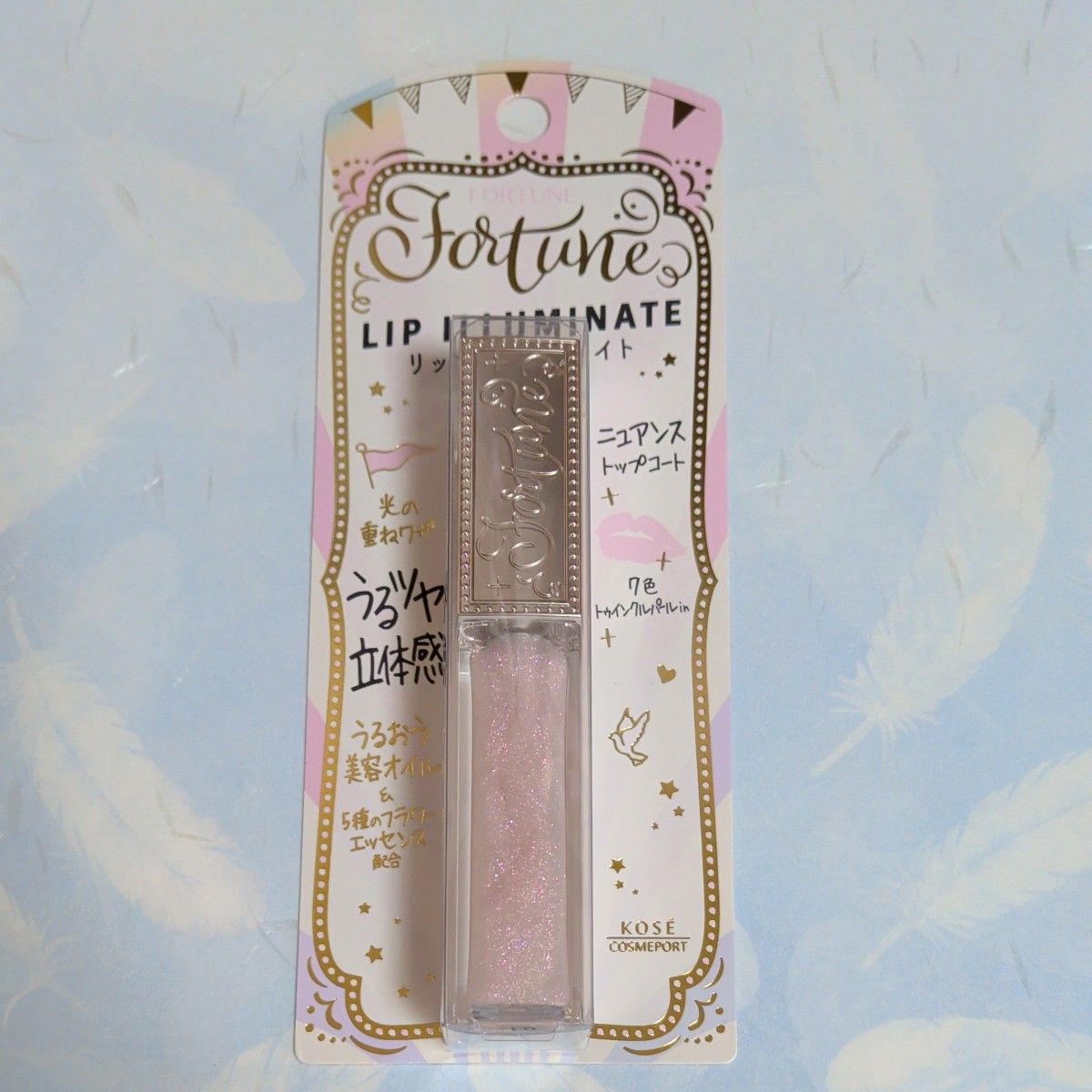 コーセーコスメポート フォーチュン リップイルミネイト (5.5mL) リップグロス
