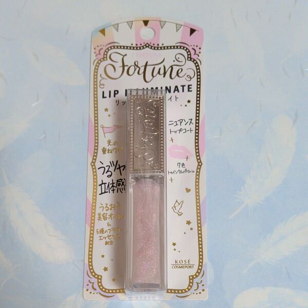 コーセーコスメポート フォーチュン リップイルミネイト (5.5mL) リップグロス