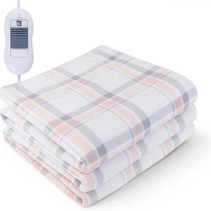 S1151 電気毛布 188×130cm 洗える 切り忘れ防止タイマー付き