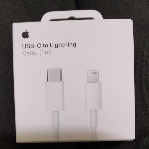 Apple 純正☆USB-C to Lightning Cable (1m) 新品未開封★即決価格です!