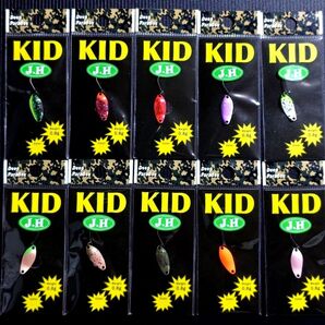 新品 Deep Paradox KID 0.8g ディープパラドックス キッド 城峰オリカラ 10個フルセット