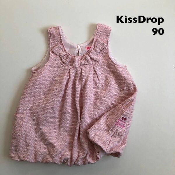 Kiss Drop キスドロップ バルーン ワンピース サイズ90