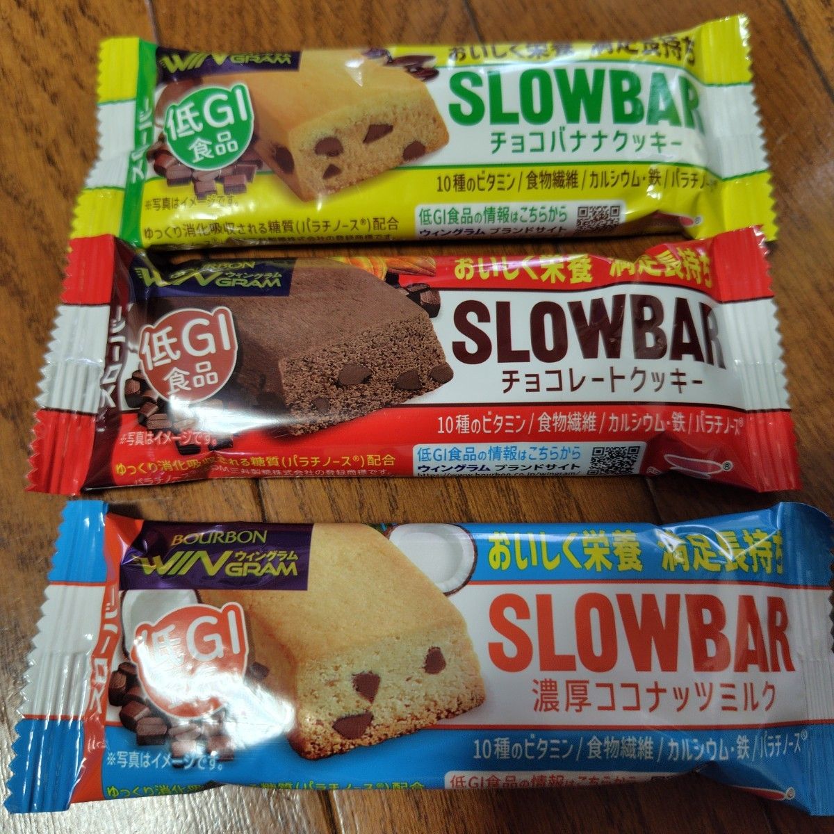 ブルボン スローバー3本