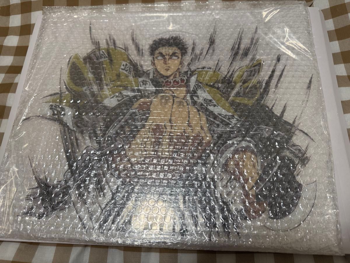 鬼滅の刃 岩柱 悲鳴嶼行冥 WEB くじ 幕間画 A賞 ビックアクリルスタンド