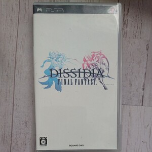 【PSP】 ディシディア ファイナルファンタジー ★中古