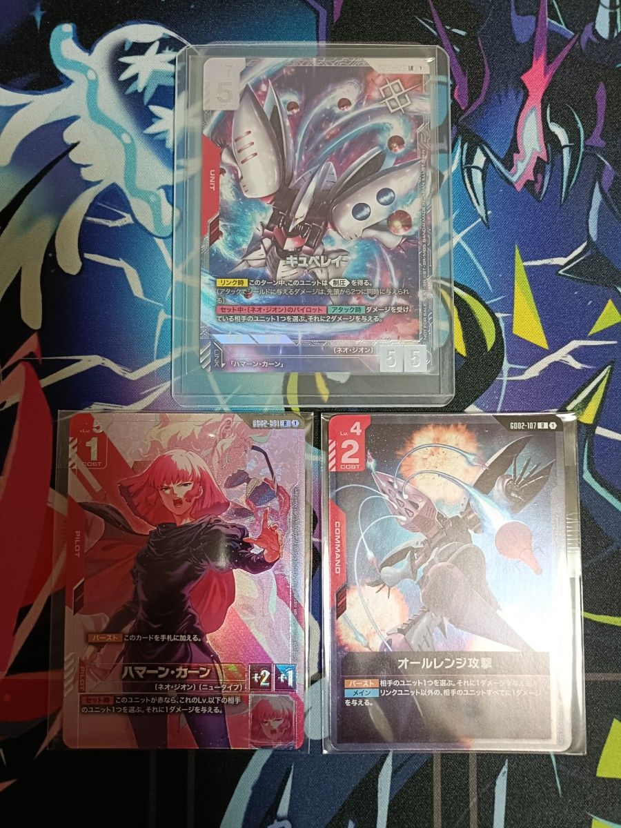 ハマーン・カーン プロモカード ガンダムエース 1月号 付録｜Yahoo