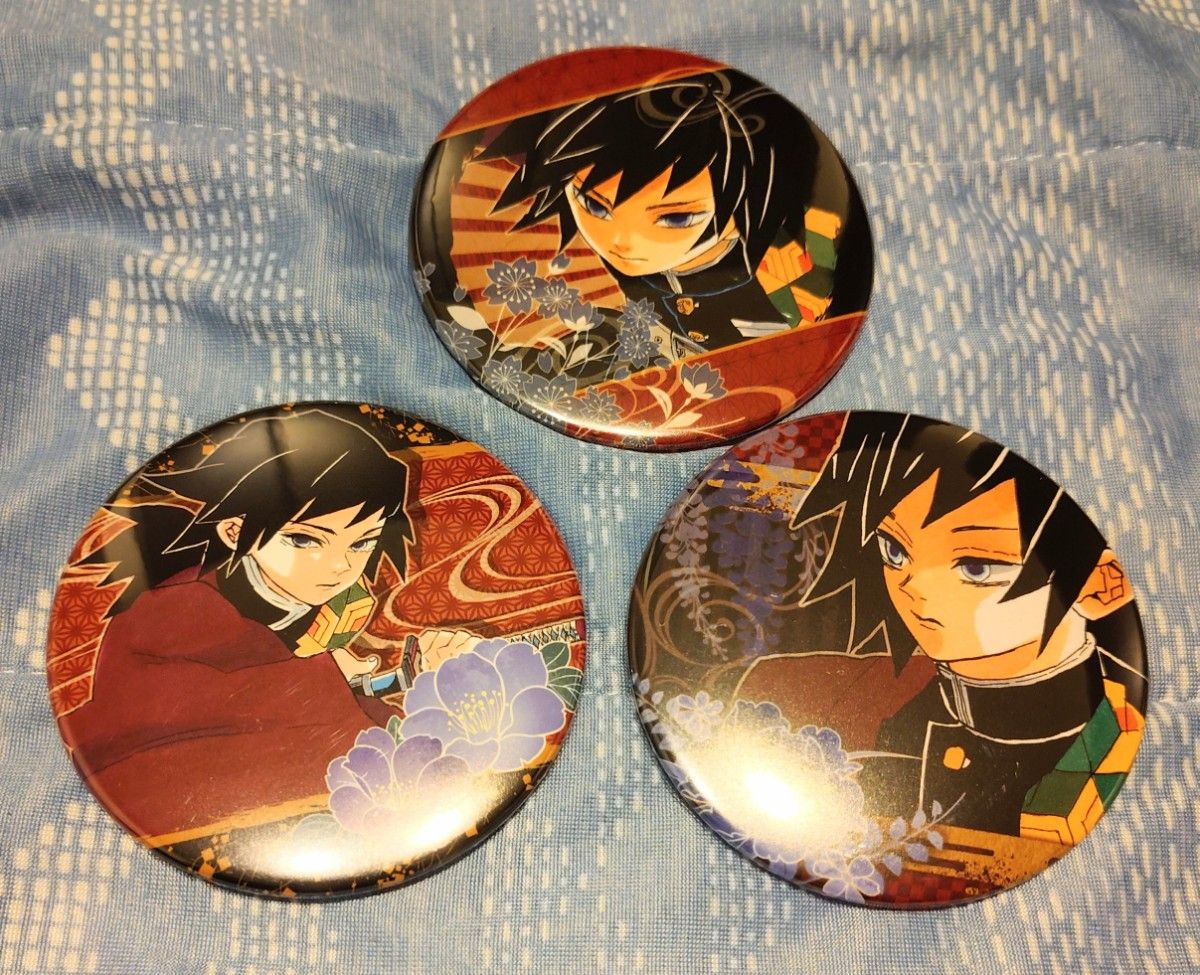 鬼滅の刃 原画展 コレクション缶バッジ 第6弾 冨岡義勇 原作｜Yahoo
