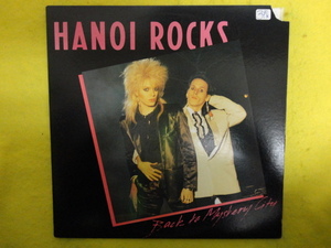 Hanoi Rocks - Back To Mystery City オリジナル原盤 US LP 名盤 MALIBU BEACH NIGHTMARE 収録　視聴