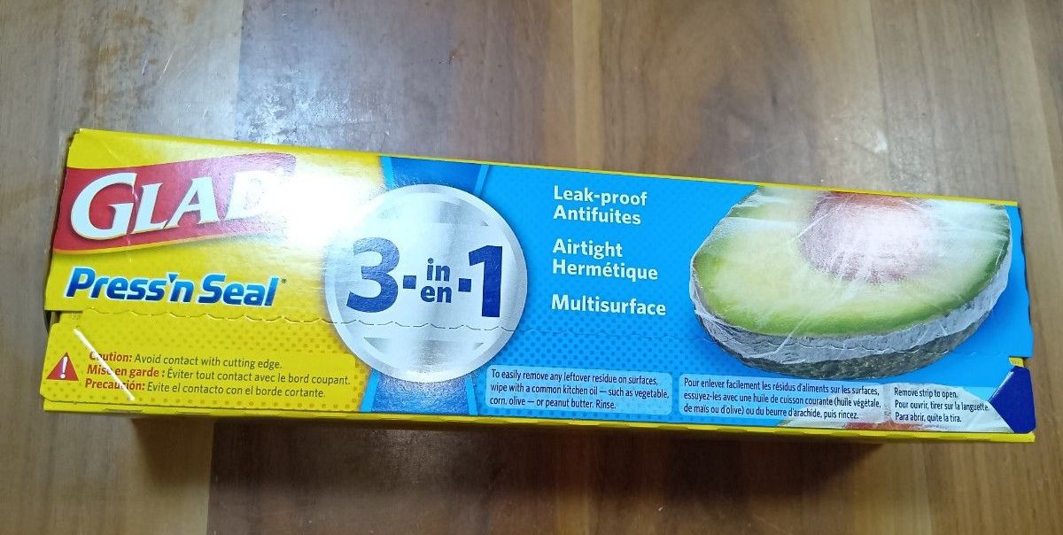 GLAD Press'n Seal 3 in 1 密閉ラップ 未使用品