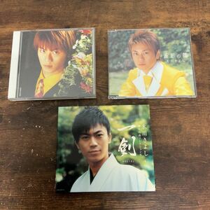 ●氷川きよしCDまとめ、一剣、大井追っかけ音次郎、面影の都、中古品