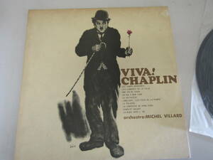  tea pudding VIVA CHAPLIN LP(J721)