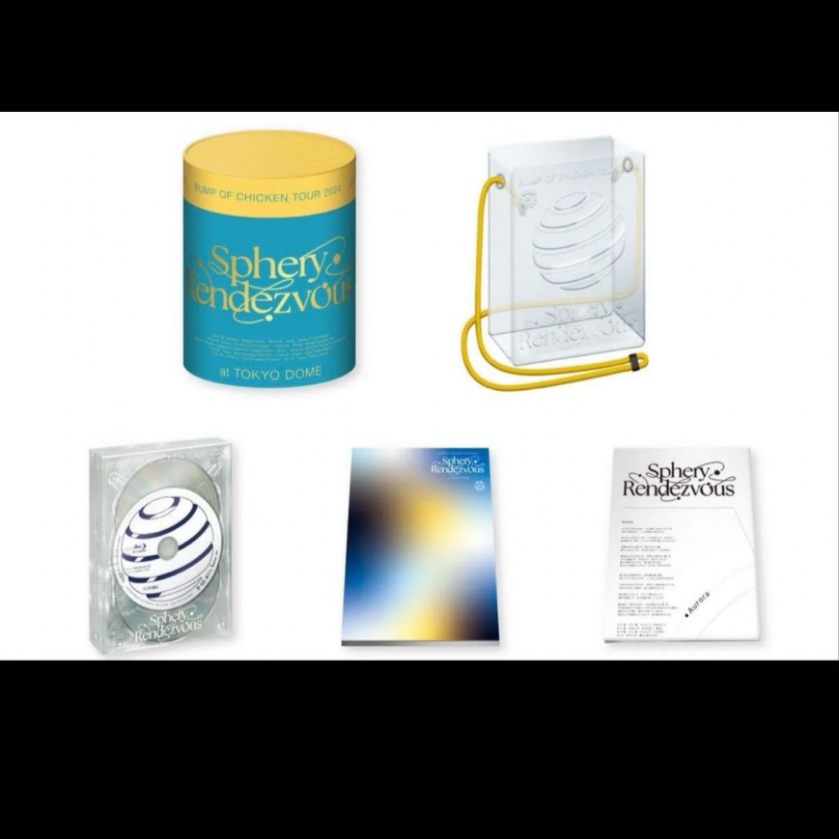 【限定盤】BUMP OF CHICKEN TOUR 2024 Sphery Rendezvous at TOKYO DOME