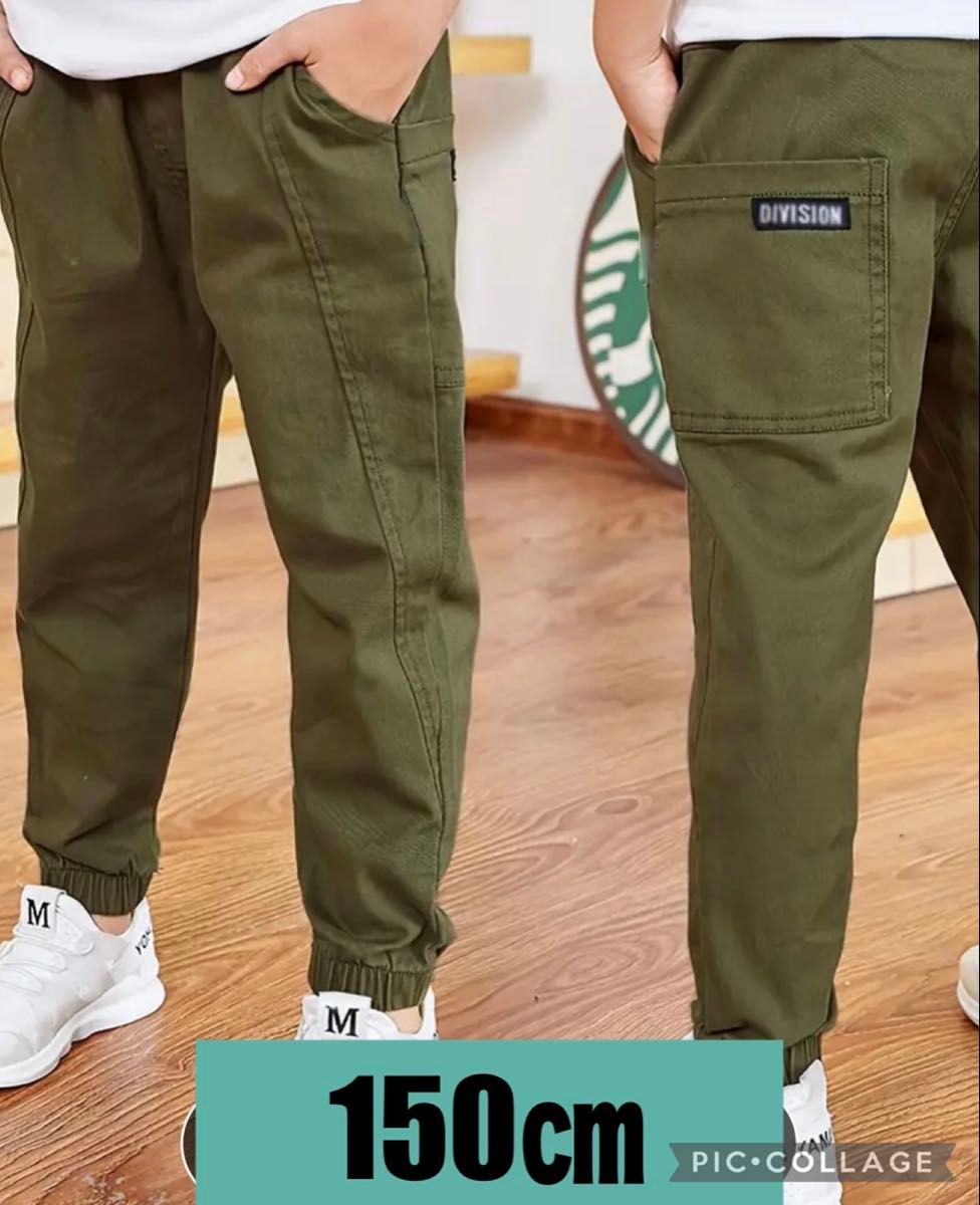 新品未着用150㎝ジョガーパンツ★カーゴアーミーグリーンカーキキッズ在庫E