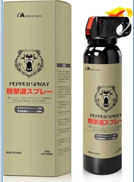 熊よけスプレー 熊撃退スプレー 大容量260ml 30秒連続噴射 4-7m噴射距離 熊対策グッズ 天然由来成分