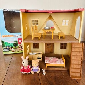 シルバニアファミリー はじめてのハウス