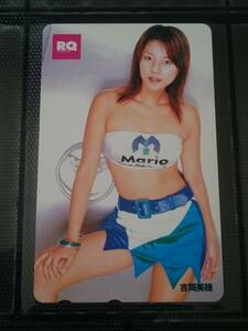  Yoshioka Miho . pre telephone card telephone card telephone card . selection present elected goods Race Queen new goods unused rare goods hard-to-find 