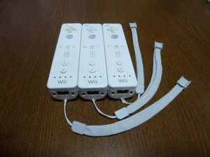 RS022【送料無料 即日配送 動作確認済】Wii リモコン ストラップ　3個セット ホワイト　白　セット