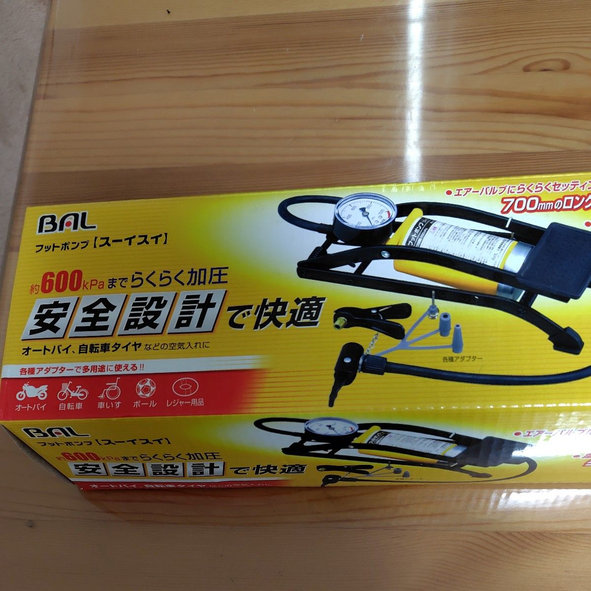 BAL フットポンプ スーイスイ 約600kPa オートバイ 自転車 空気入れ