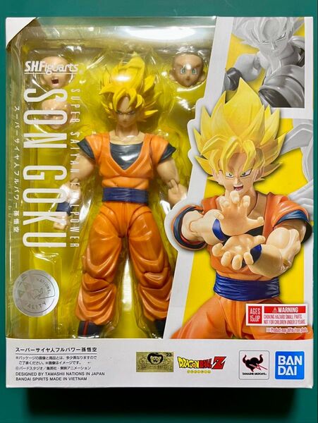 S.H.Figuarts スーパーサイヤ人フルパワー孫悟空 ドラゴンボールZ フィギュアーツ