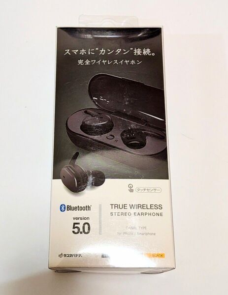 ラスタバナナ 完全ワイヤレスイヤホンヘッドフォン Bluetooth 5.0 ブラック タッチセンサー