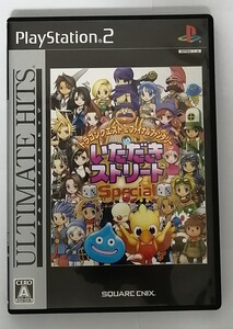 【PS2】ドラゴンクエスト&ファイナルファンタジーinいただきストリートSPECIAL