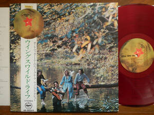 【帯LP】APPLE丸帯赤盤初回(AP80377東芝音工ウィングスワイルドライフ/RED WAX/OBI/FIRST PRESS/WINGS WILD LIFE)