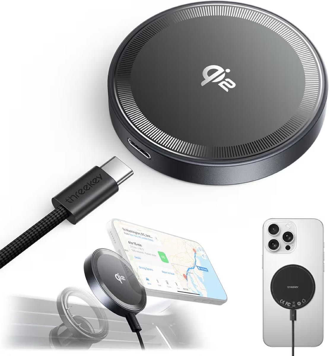  ワイヤレス充電器Qi2 PSE 認証15W超低温 MagSafe充電器 両面マグネット式 マグセーフ充電器