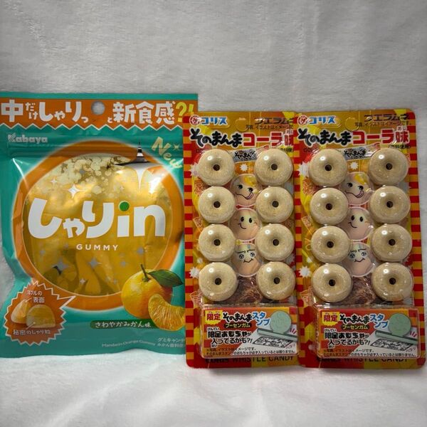 コリス フエラムネ そのまんまコーラ味 8粒入×2 しゃりinグミ さわやかみかん