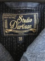 15日まで値下げ② ステュディオ・ダ・ルチザン STUDIO DARTISAN カバーオール 刺し子_画像3