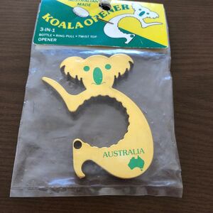オープナー
