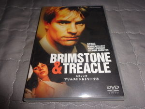 #DVD スティング/ブリムストン&トリークル [DVD] d017