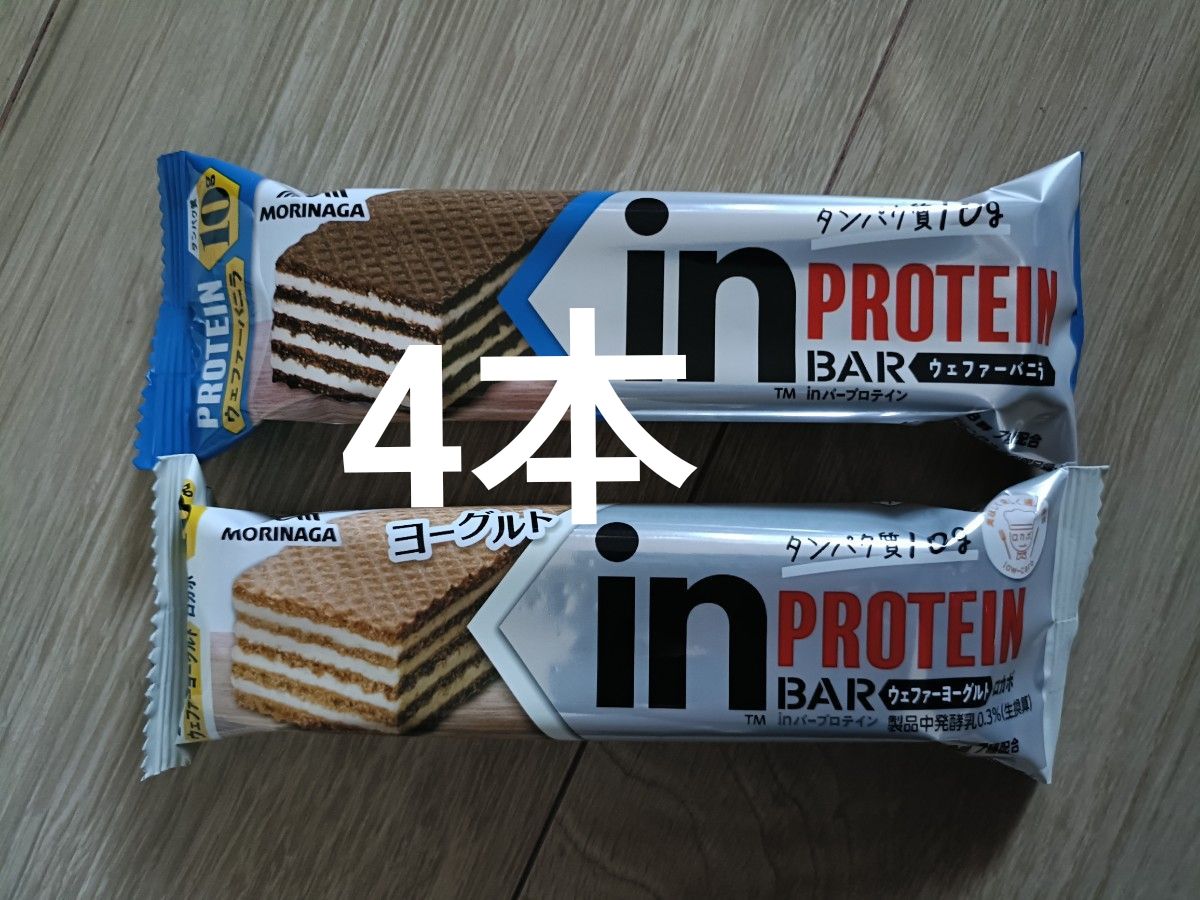 森永　プロテインバー　inバー　4本