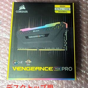 CORSAIR VENGEANCE RGB PRO DDR4-3600 32GB (16GB×2)