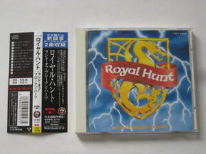 【★★★帯付き廃盤★★★】ROYAL HUNT①+2(デンマーク産正統派)初回盤、EVIL MASQUERADEのボーカル、CORNERSTONEのベース