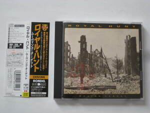 【★★★帯付き廃盤★★★】ROYAL HUNT③(デンマーク産正統派)初回盤、SILENT FORCEのボーカル、CORNERSTONEのギターとベース