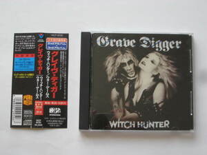 【★★★帯付き廃盤★★★】GRAVE DIGGER②+③(ドイツ産80sパワー)S.A.D.O.のベース、ALICE COOPERのカバー