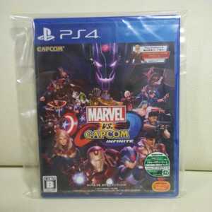 ☆極レア品☆極美品☆新品未使用未開封品☆PS4ソフト☆マーベルVSカプコン.インフィニット☆CAPCOM☆2017年☆国内正規品☆商品受評出来方☆