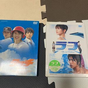 DVD タッチ、ラフ