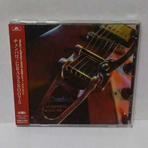 CD チェンバロ Cembalo / GRASSROOTS 帯付き UPCH-1082 ★視聴確認済み★