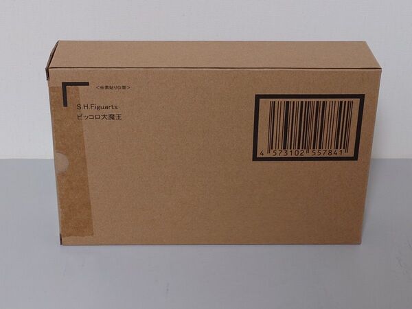 S.H.Figuarts ピッコロ大魔王 魂ウェブ商店 ドラゴンボール s.h.フィギュアーツ 【輸送箱未開封品】 【伝票跡なし】