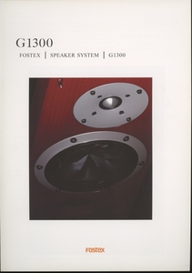 Fostex G1300 catalog fo stereo ks tube 4034