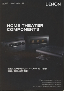 DENON 2010 year home theater component catalog Denon tube 4054s