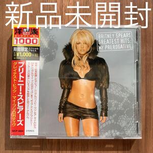 Britney Spears ブリトニー・スピアーズ Greatest Hits: My Prerogative グレイテスト・ヒッツ:マイ・プリロガティヴ 新品未開封