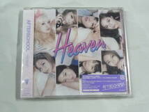 即決◆AFTERSCHOOL　Heaven　DVD付初回盤(トレカ封入）　/未開封品_画像1