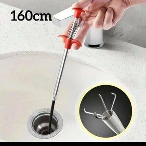 排水口 掃除 髪の毛取り ピックアップツール 配管 詰まり解消 清掃 便利グッズ